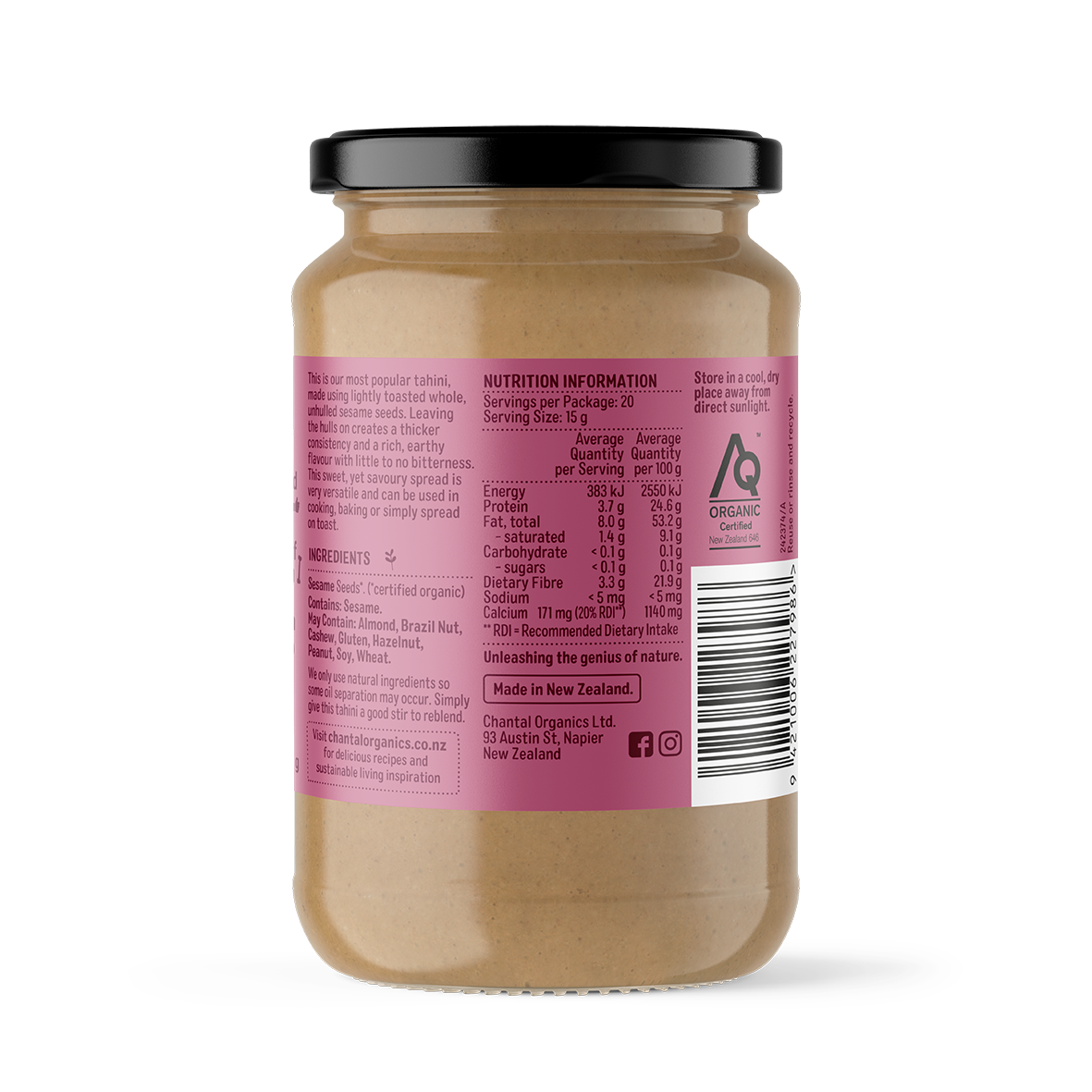 Organic Whole Tahini 700g