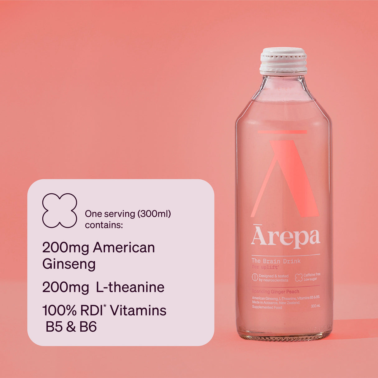 Arepa The Brain Drink Uplift 300ml