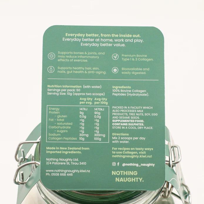 Pure Collagen - 500g Jar