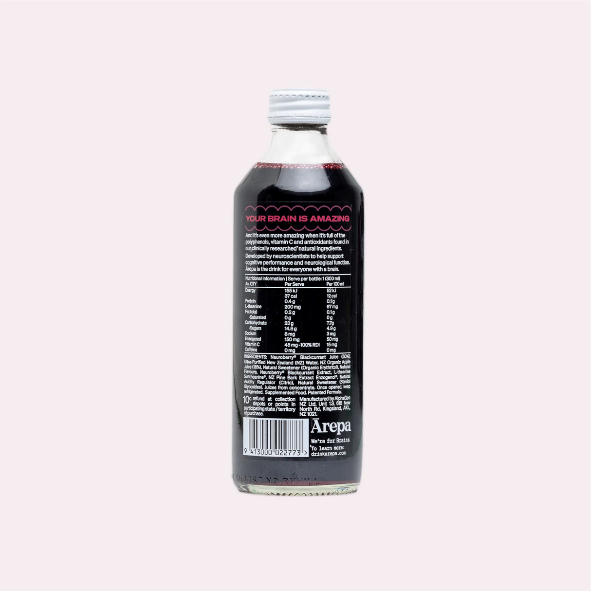 Arepa Performance 300ml
