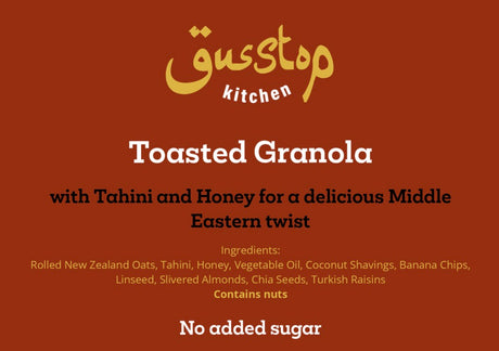 Gusstop Toasted Granola